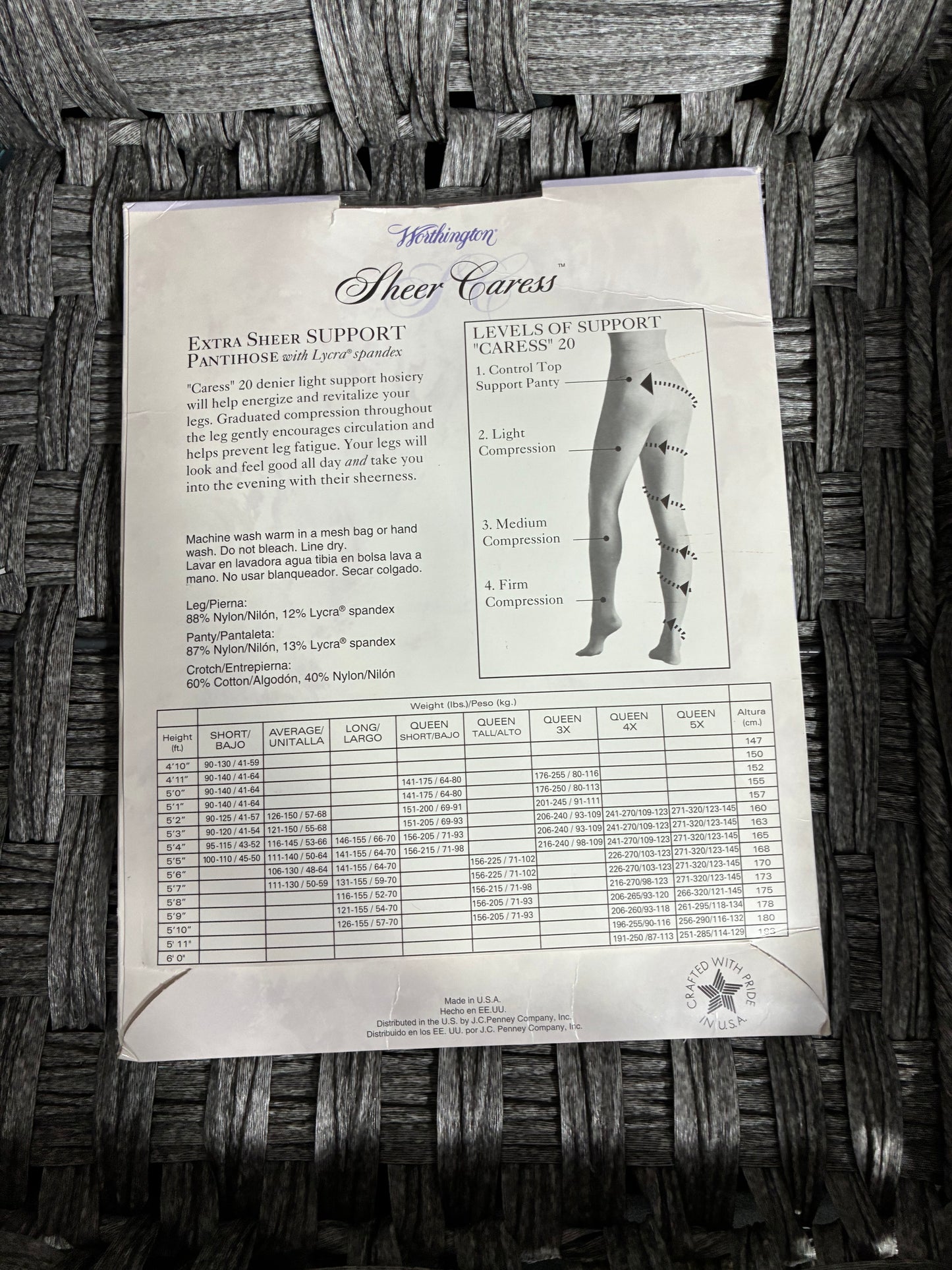 VINTAGE JC PENNY WORTHINGTON SHEER CARESS QUEEN SHORT CAMEL 41 LIGHT PANTYHOSE