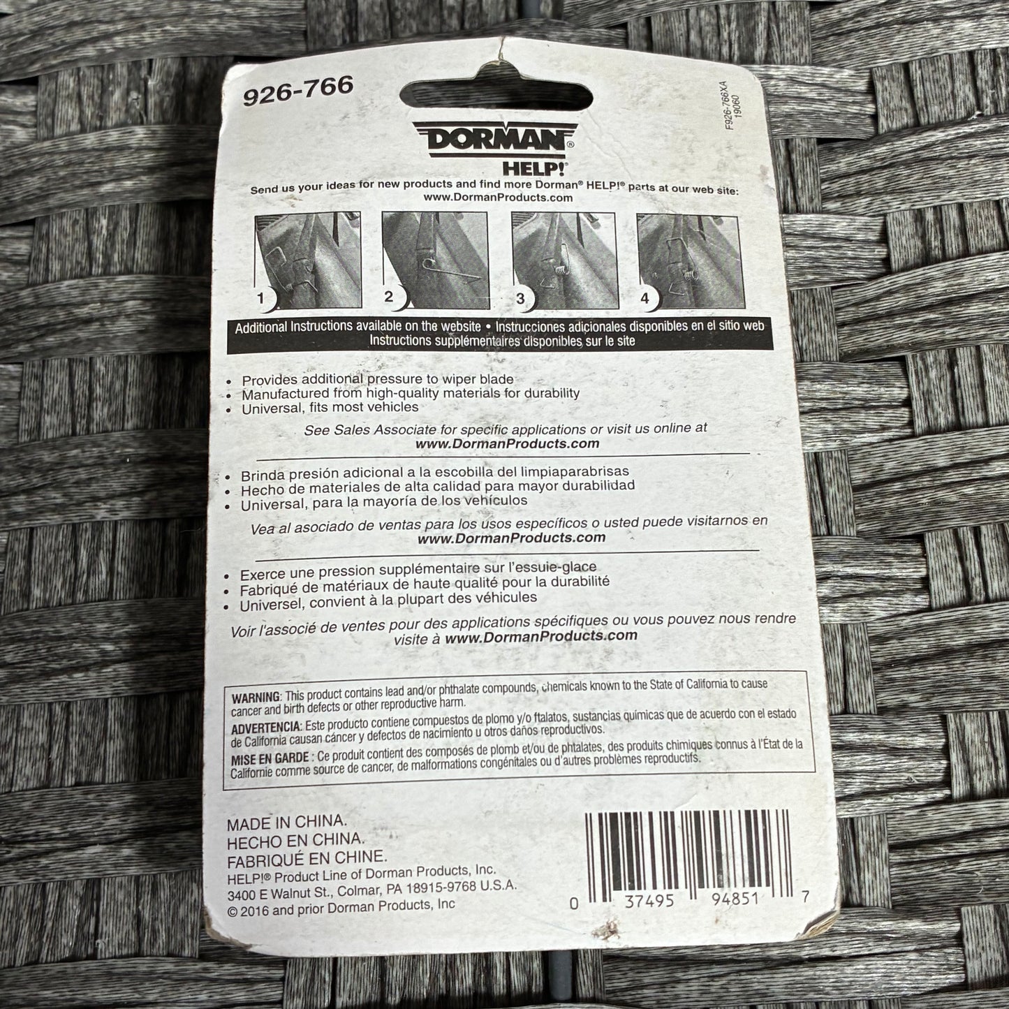 DORMAN 926-766 WIPER ARM SPRING ASSIST