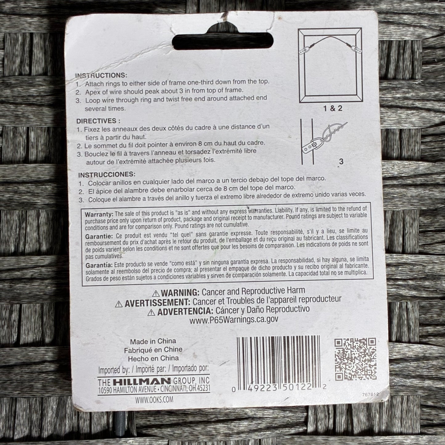 OOK 50122 9FT 20LBS GALVANIZED BRAIDED HANGING WIRE