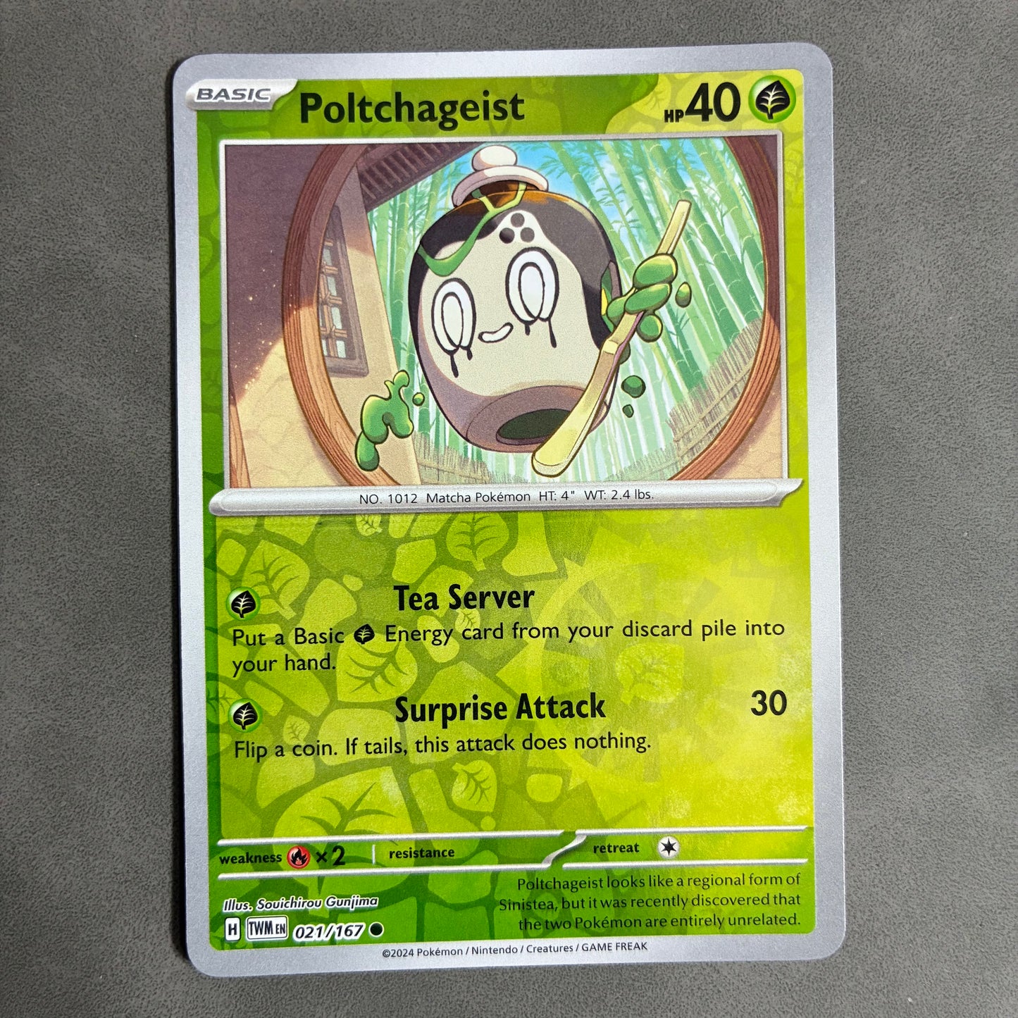 POKEMON TCG POLTCHAGEIST 021/167 HOLO 2024