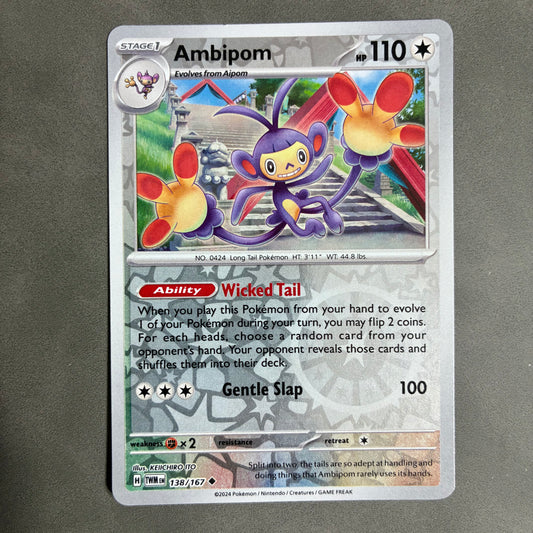 2024 POKEMON TCG AMBIPOM 138/167 HOLO