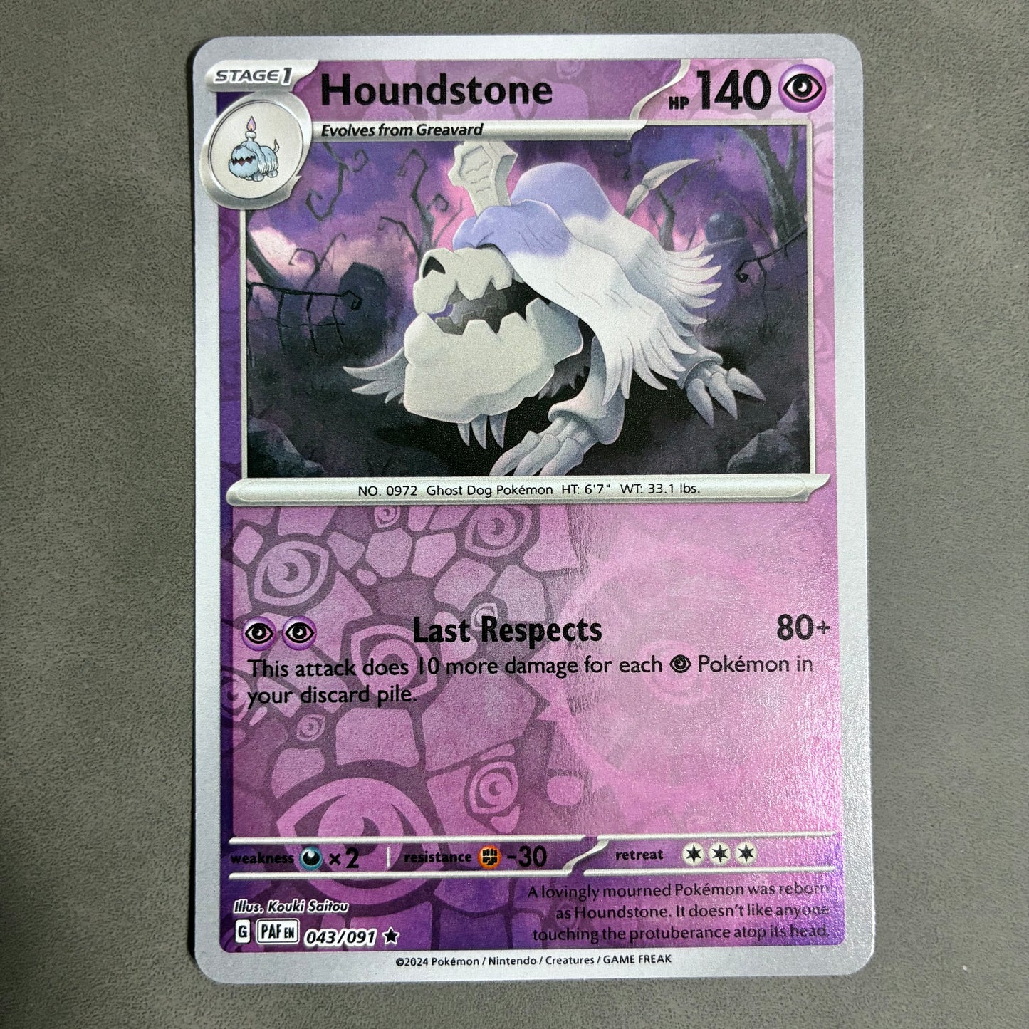 2024 POKEMON TCG - HOUNDSTONE 043/091 HOLO
