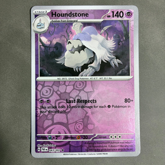 2024 POKEMON TCG - HOUNDSTONE 043/091 HOLO