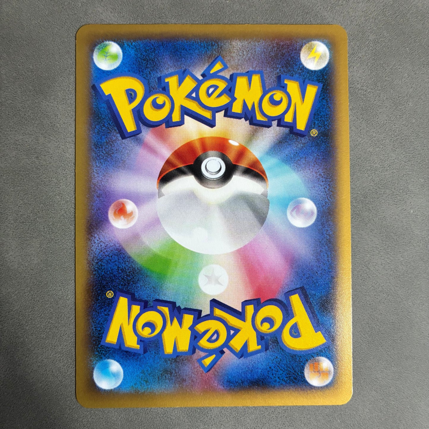 POKEMON TCG AROMATISSE 045/060 HOLO JAPANESE 2013