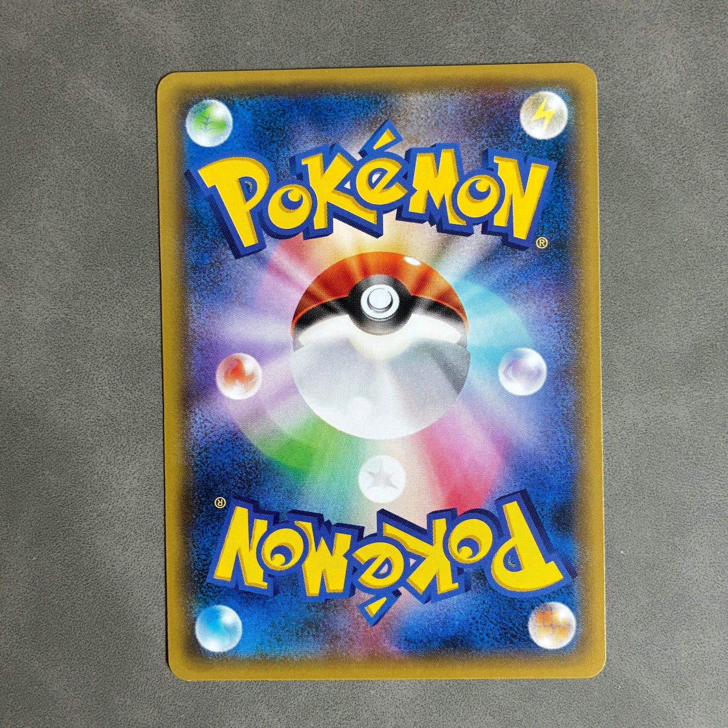 POKEMON TCG GOLURK 041/081 JAPANESE 2015 1ST EDITION
