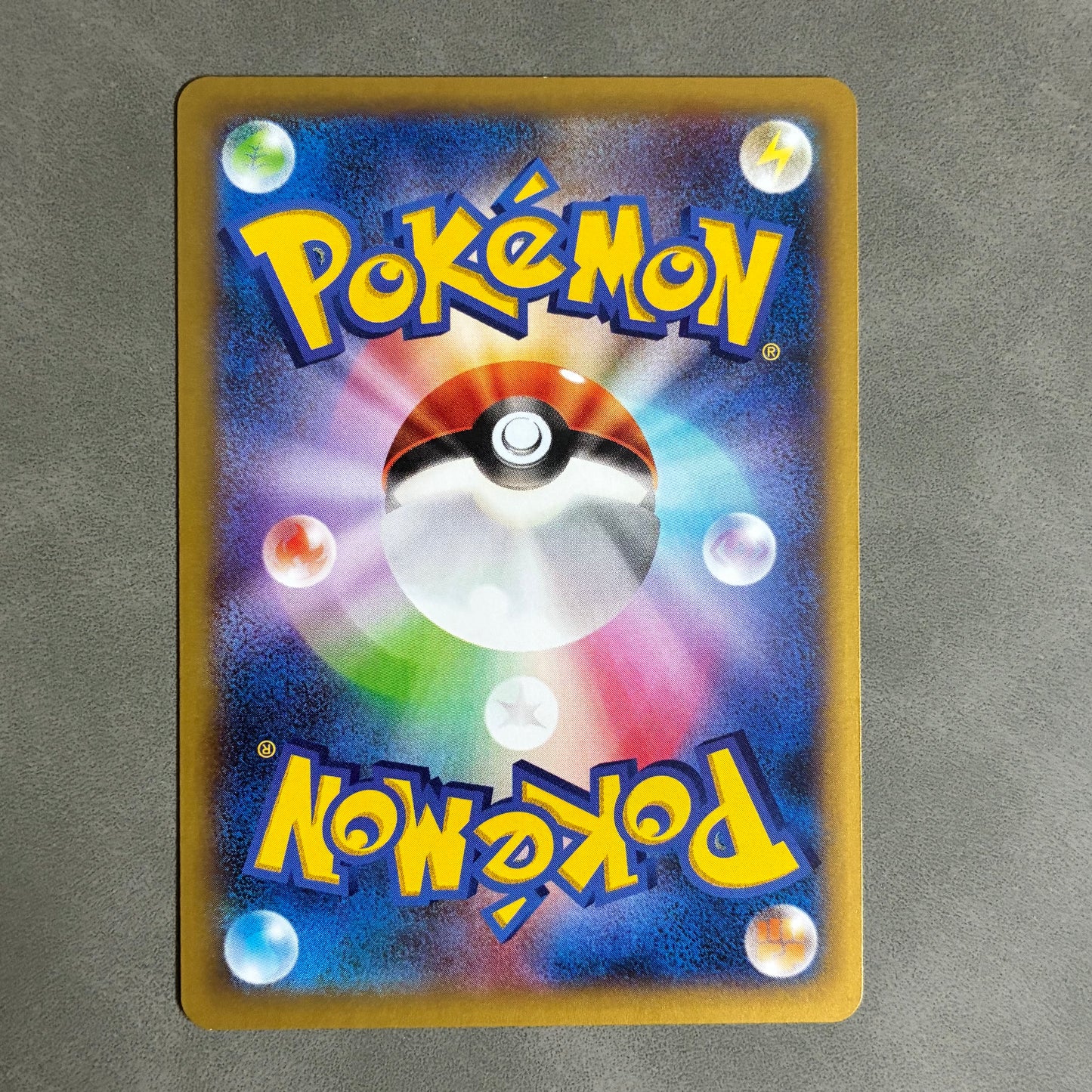 POKEMON TCG BINACLE 043/080 JAPANESE 2014 1ST EDITION