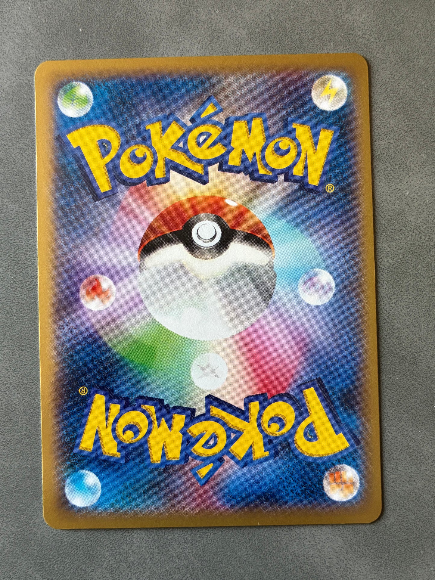 2013 POKEMON TCG PIKACHU 022/060 JAPANESE
