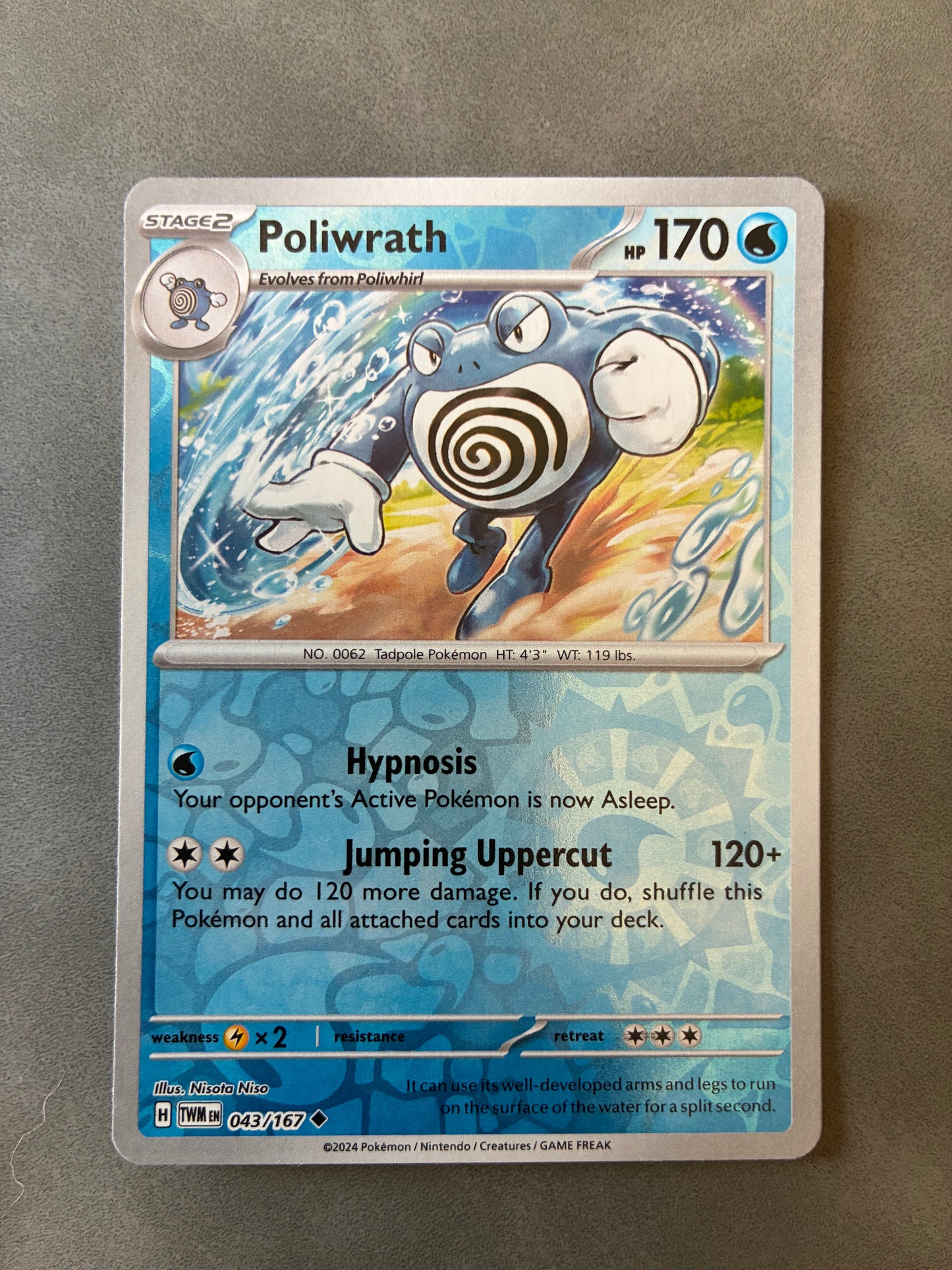 2024 POKEMON TCG POLIWRATH 043/167 HOLO