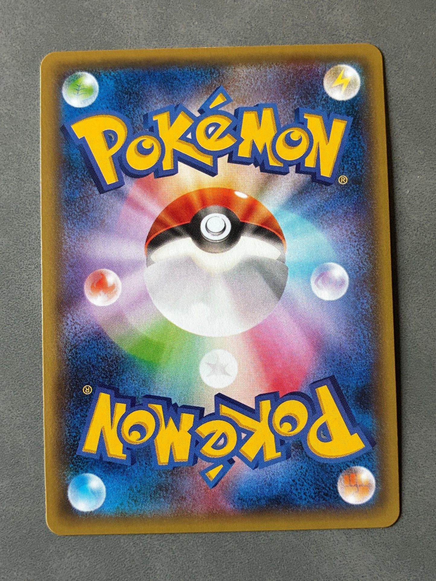 2015 POKEMON TCG - VIRIZION 012/081 HOLO 1ST EDITION - JAPANESE