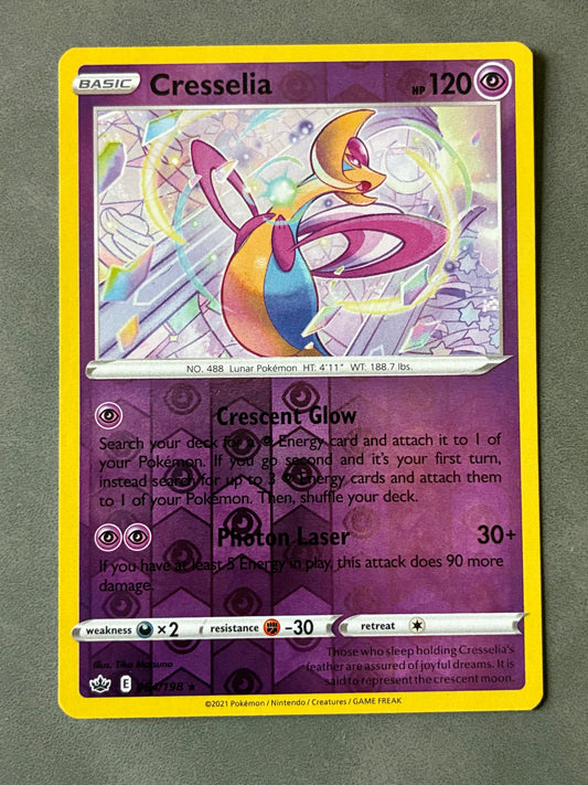 2021 POKEMON TCG - CRESSELIA 064/198 HOLO