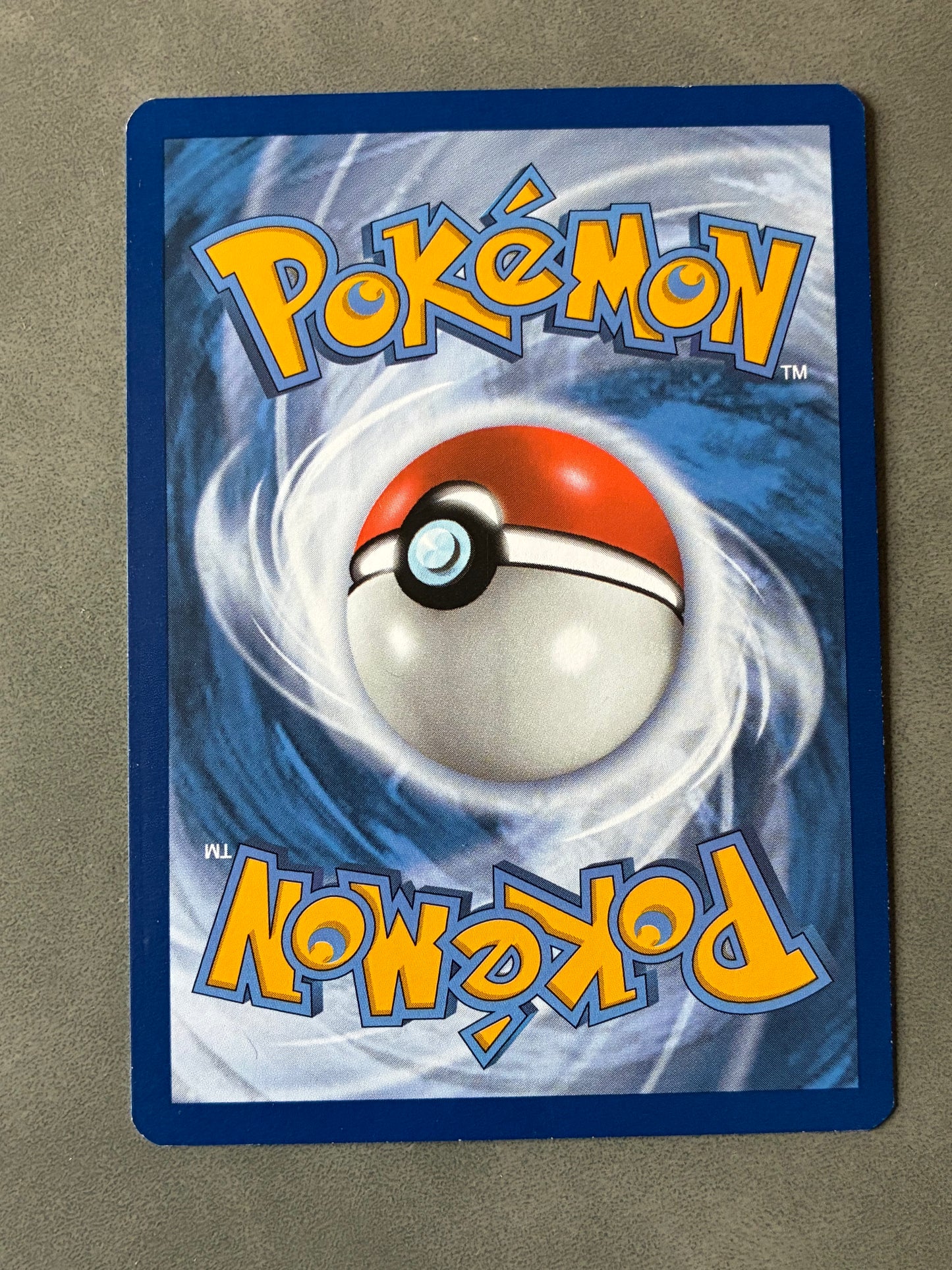 2020 POKEMON TCG - DRONE ROOM 151/185 HOLO TRAINER ITEM