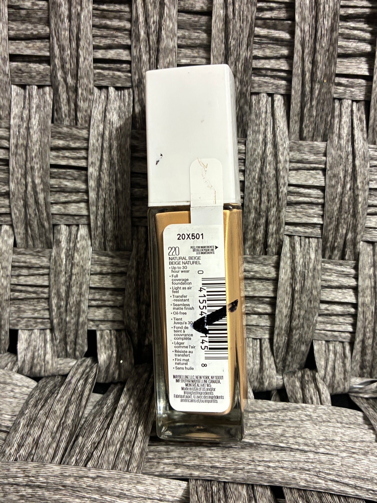 2 PACK - MAYBELLINE SUPER STAY ACTIVE WEAR LIQUID FOUNDATION - 220 NATURAL BEIGE