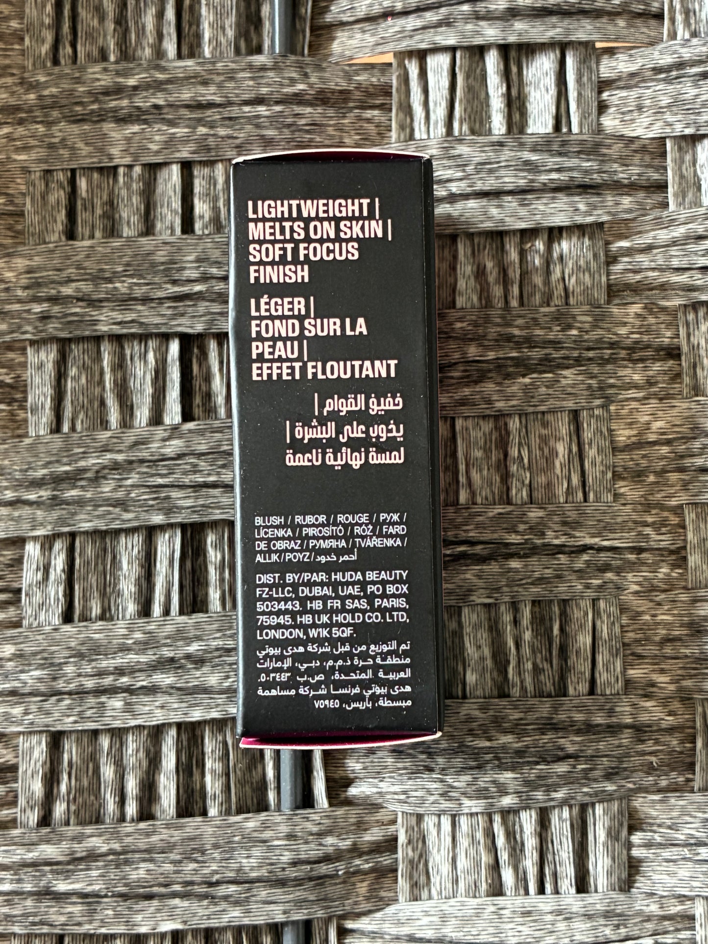 HUDA BEAUTY BLUSH FILTER LIQUID BLUSH - INTENSE GUAVA - 4.5ML/0.15FL OZ NEW