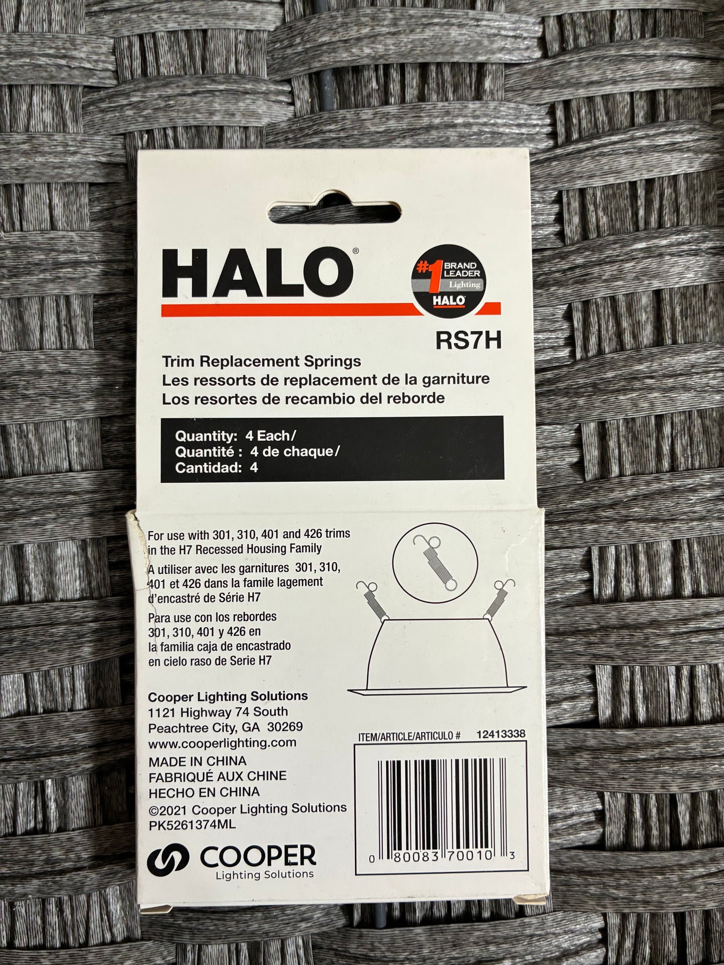 HALO RS7H TRIM REPLACEMENT SPRINGS 4PCS