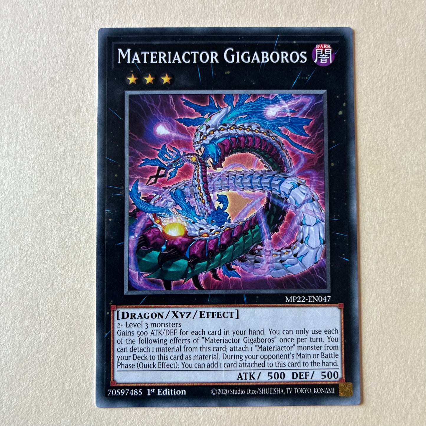 2020 YU-GI-OH! TCG - MATERIACTOR GIGABOROS (MP22-EN047) 1ST EDITION