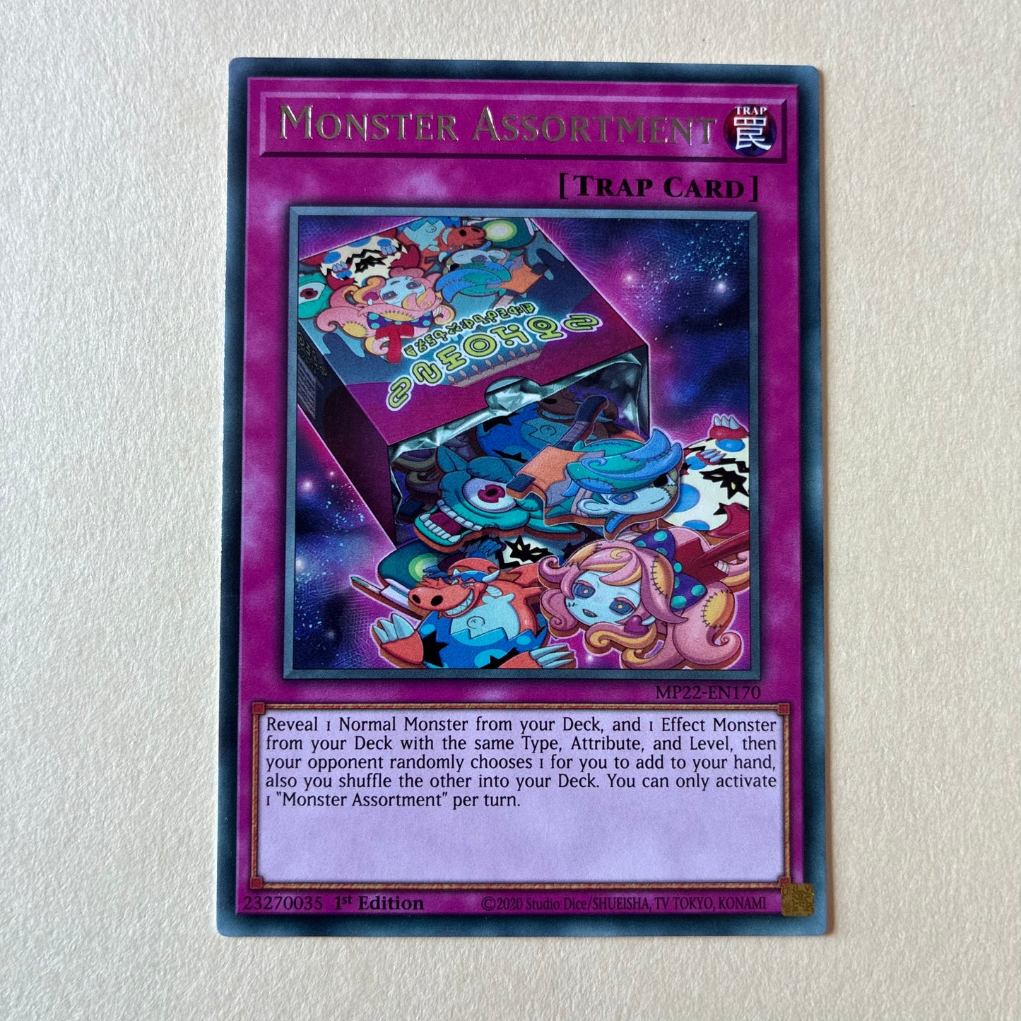 2020 YU-GI-OH! TCG - MONSTER ASSORTMENT (MP22-EN170) 1ST EDITION
