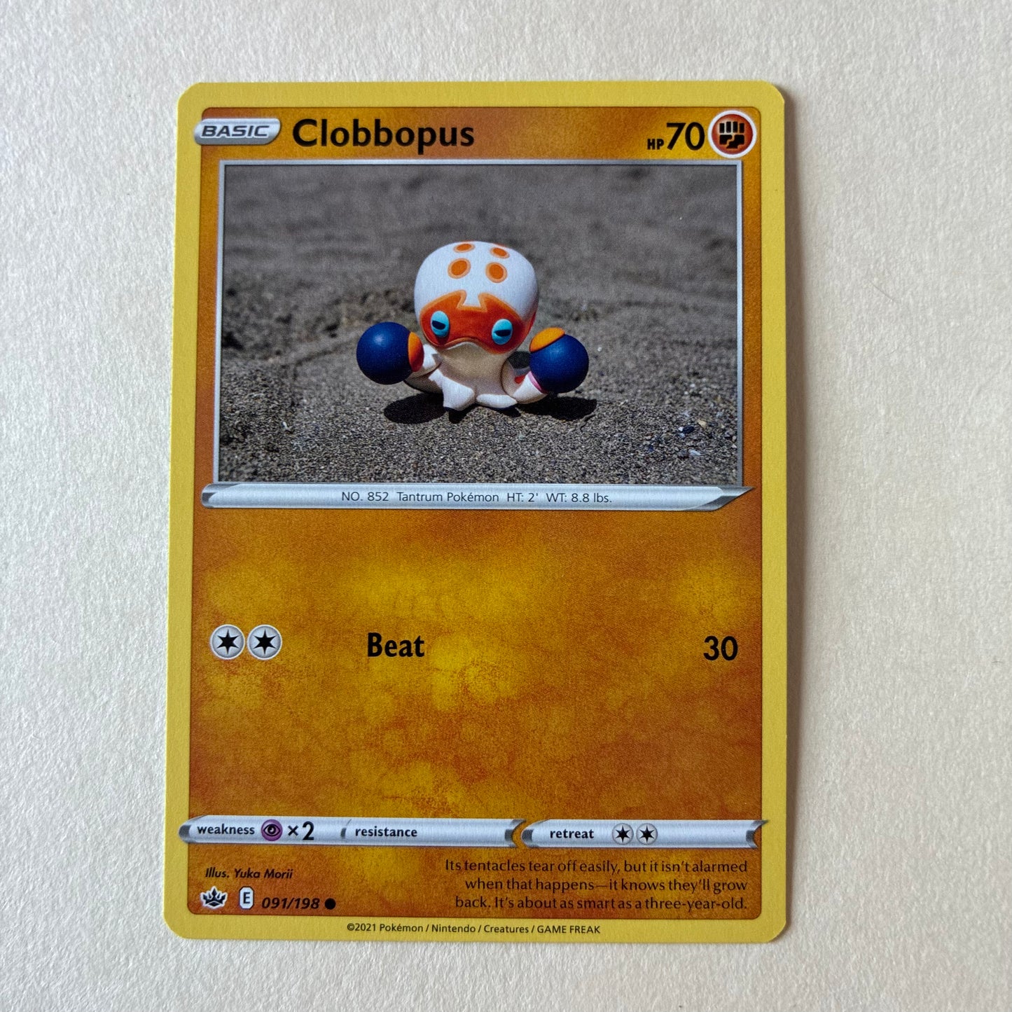 2021 POKEMON TCG - CLOBBOPUS 091/198