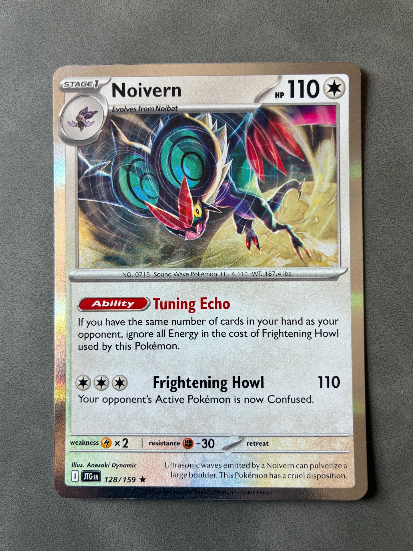 2025 POKEMON TCG JTG - NOIVERN 128/159 (HOLO)