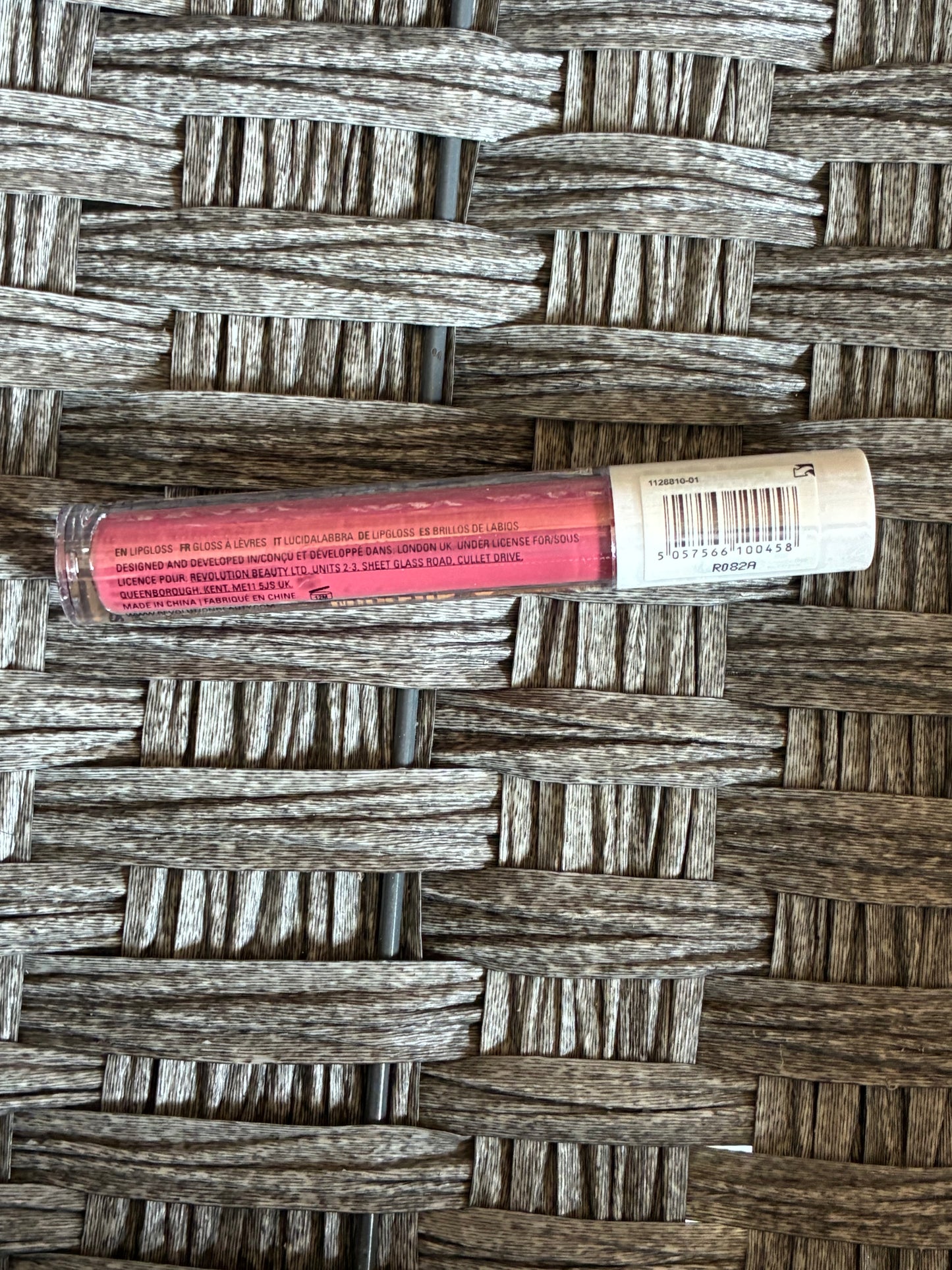 REVOLUTION MAKEUP OBESSESION LIP GLOSS - ENTRANCED