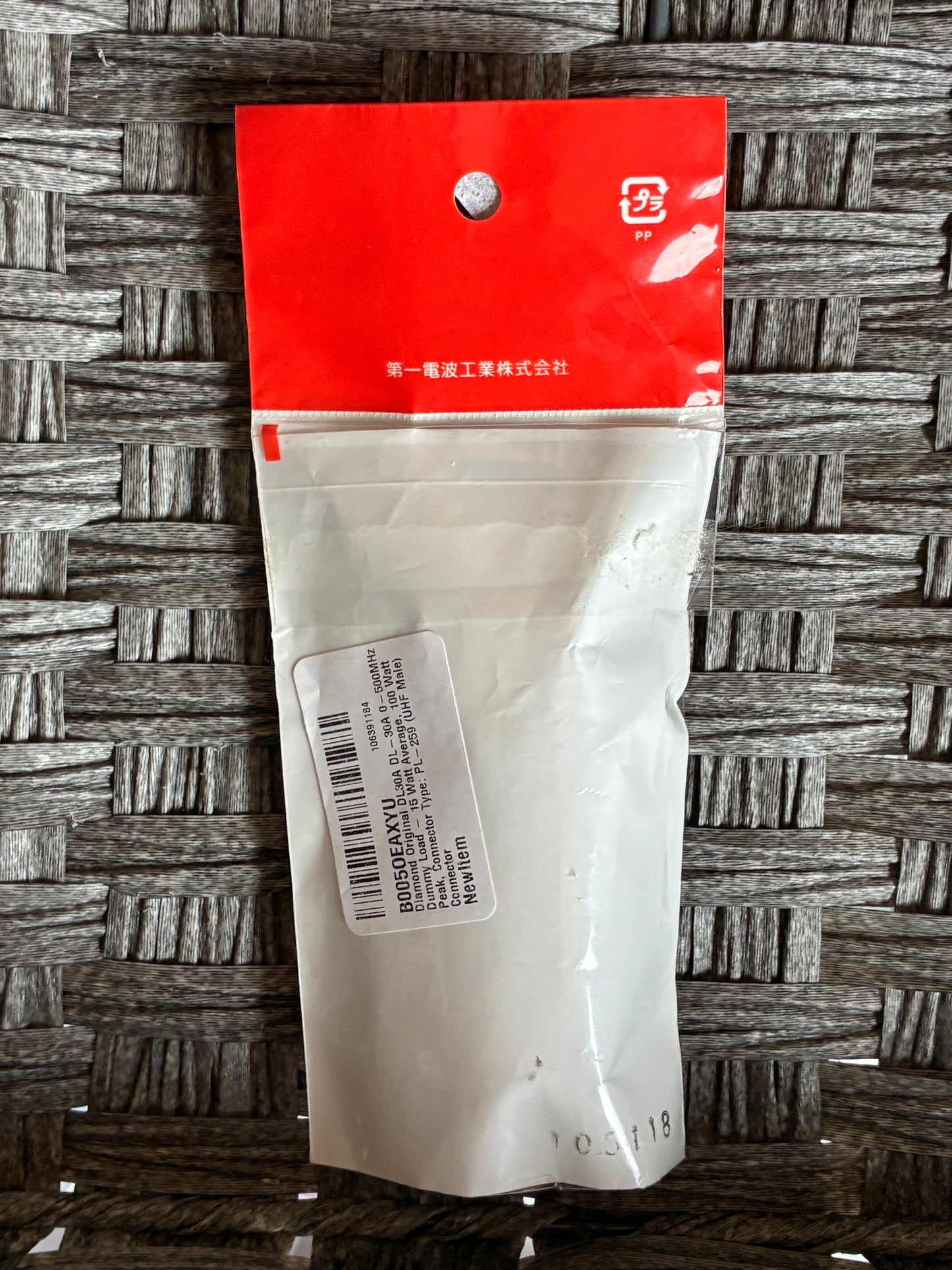 DIAMOND ANTENNA DL-30A