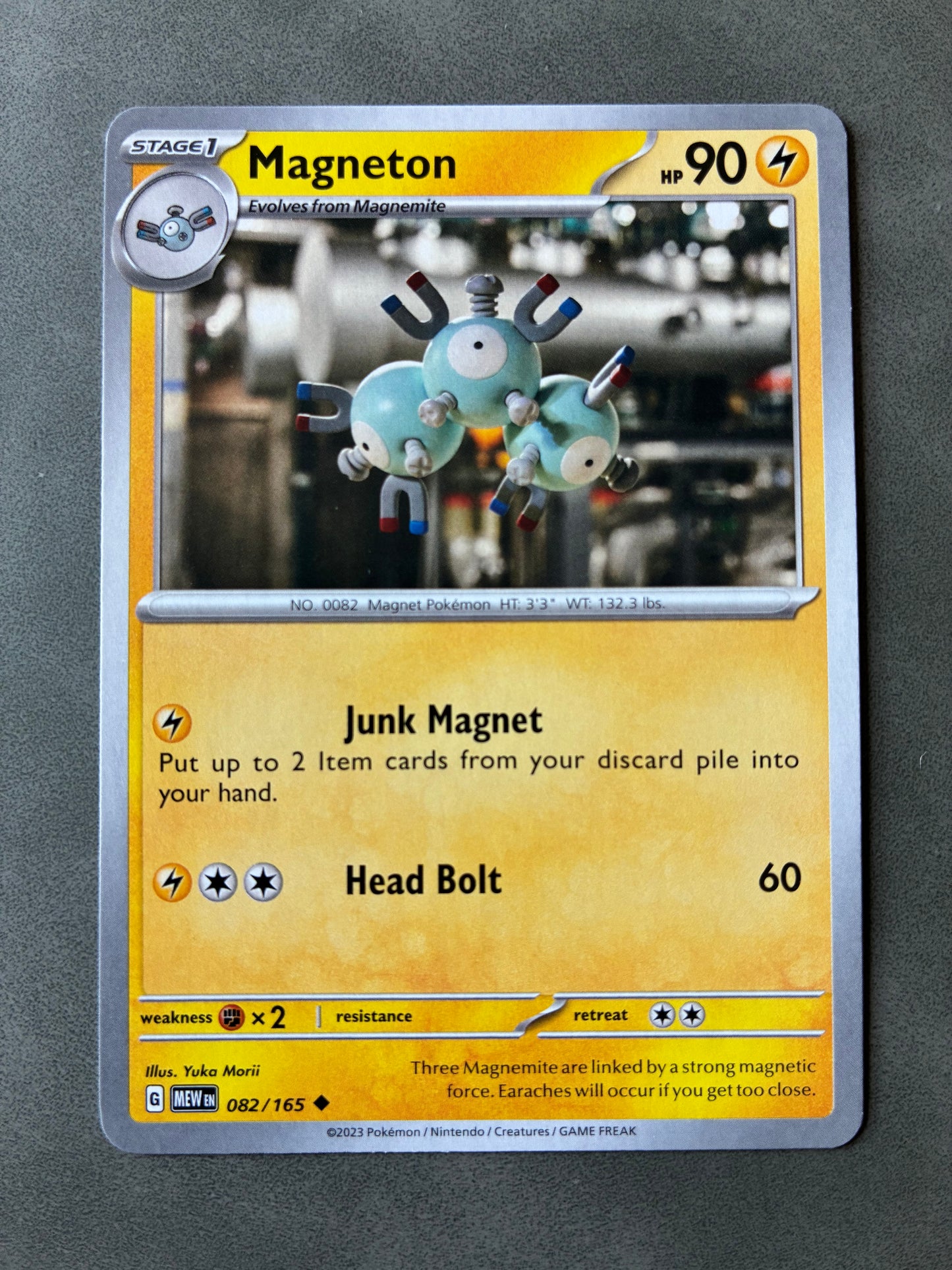 2023 POKEMON TCG (MEW) - MAGNETON 082/165