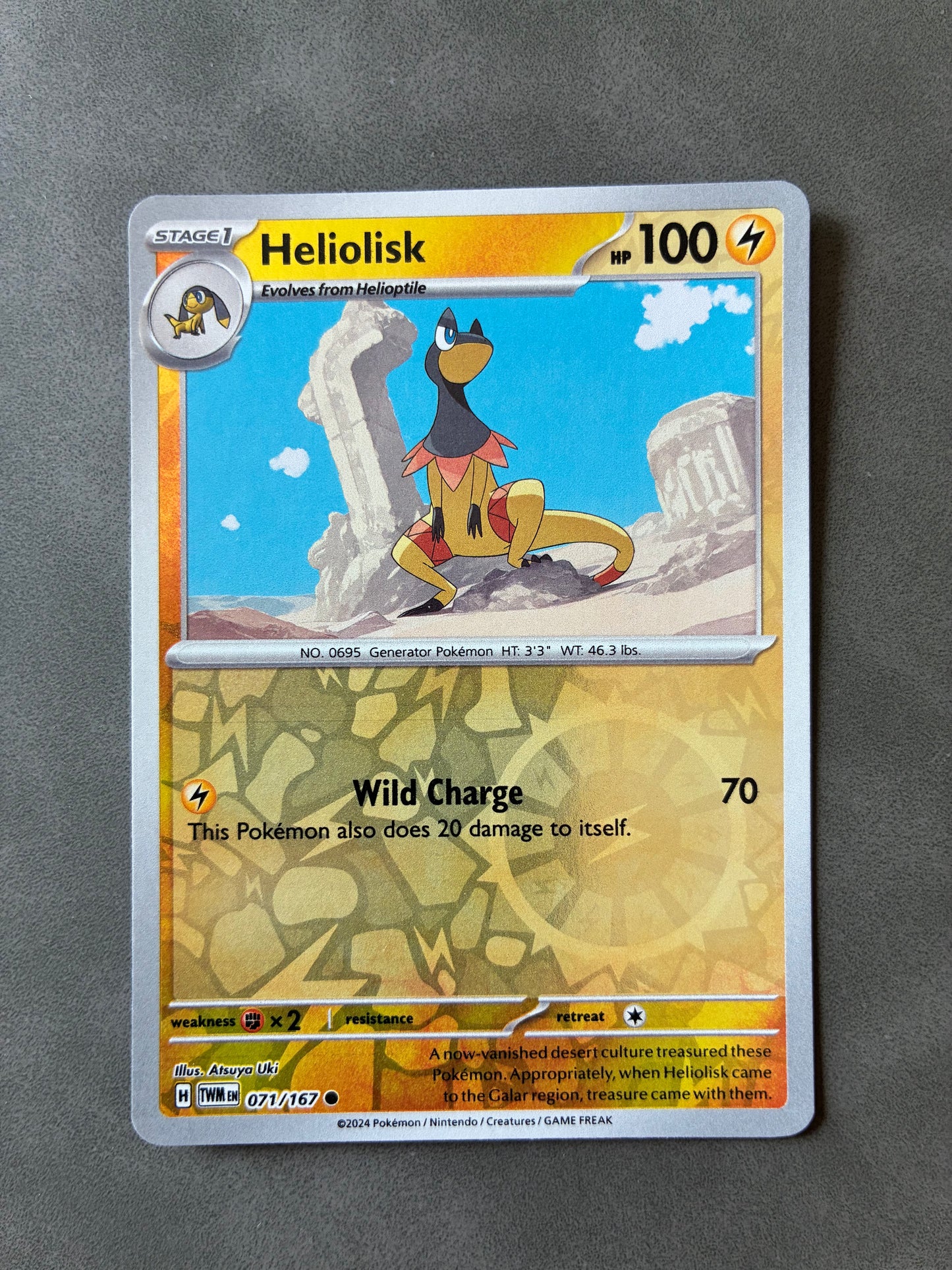 2024 POKEMON TCG TWM - HELIOLISK 071/167 (REVERSE HOLO)