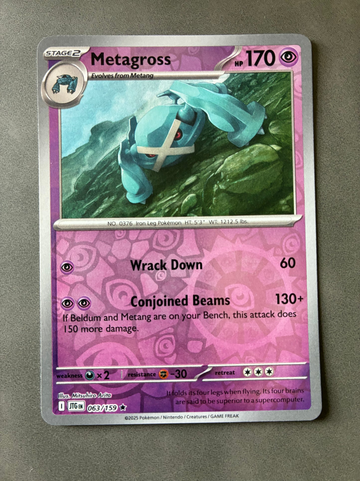2025 POKEMON TCG (JTG) - METAGROSS 063/159 (REVERSE HOLO)