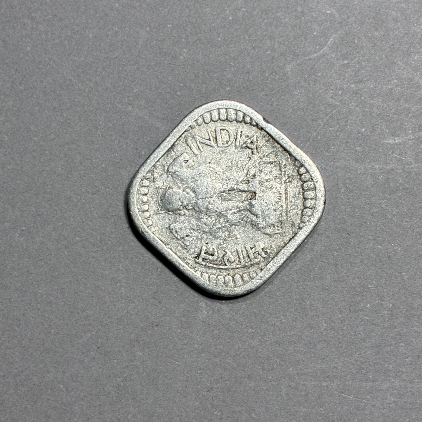 1968 INDIA 5 PAISE