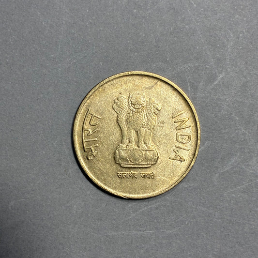 2012 INDIA 5 RUPEES