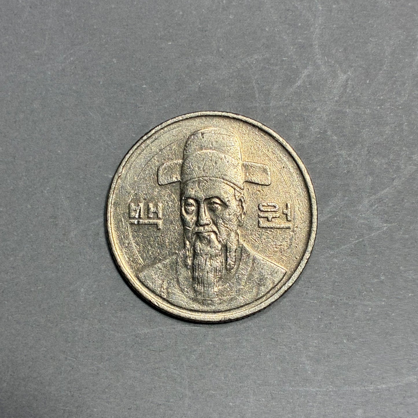 1989 SOUTH KOREA 100 WON