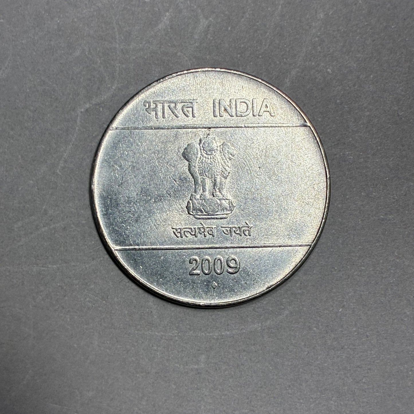 2009 INDIA 2 RUPEES