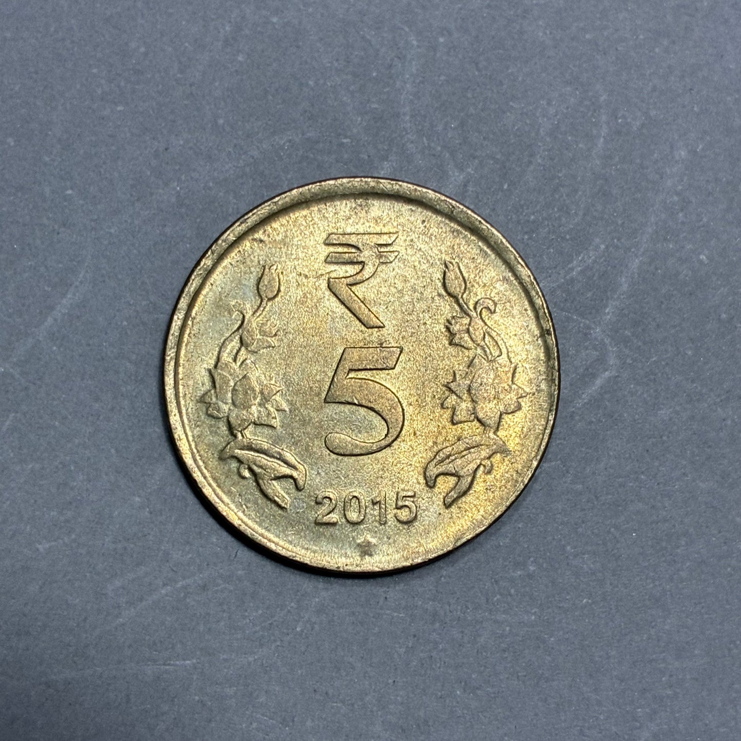 2015 INDIA 5 RUPPES