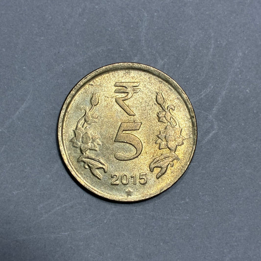 2015 INDIA 5 RUPPES