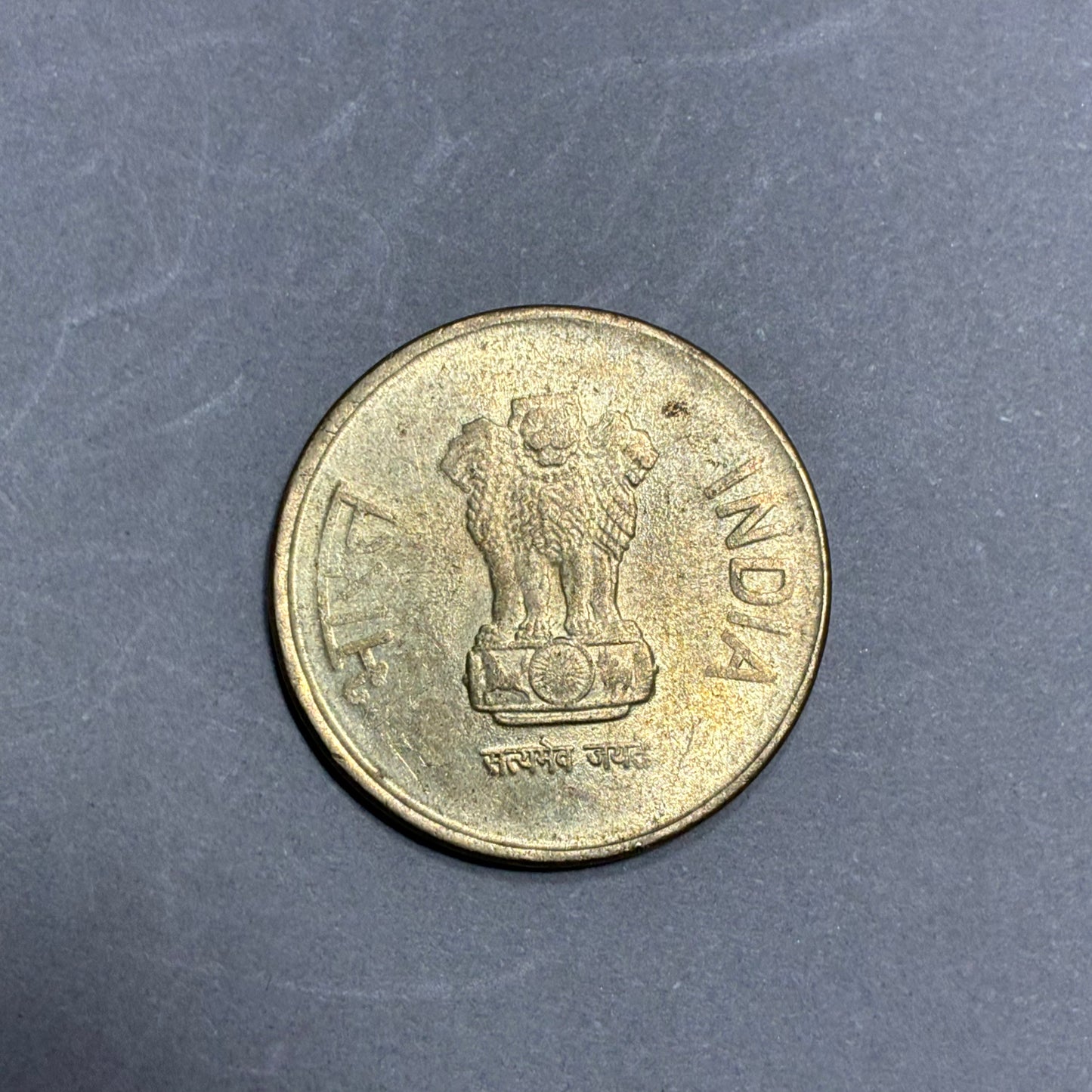 2015 INDIA 5 RUPPES