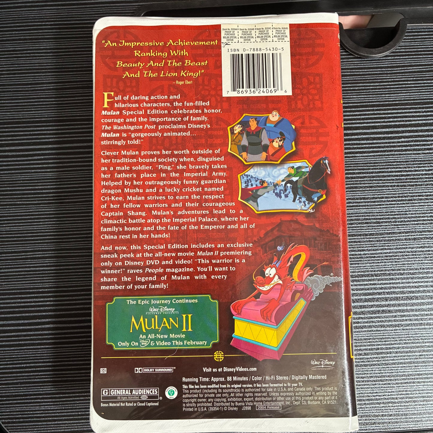 WALT DISNEY MULAN SPECIAL EDITION VHS - PRE OWNED - GOOD CONDITION (1999)
