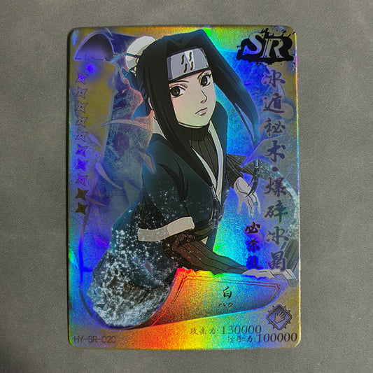 CHINESE NARUTO TRADING CARDS - HAKU - HY-SR-020