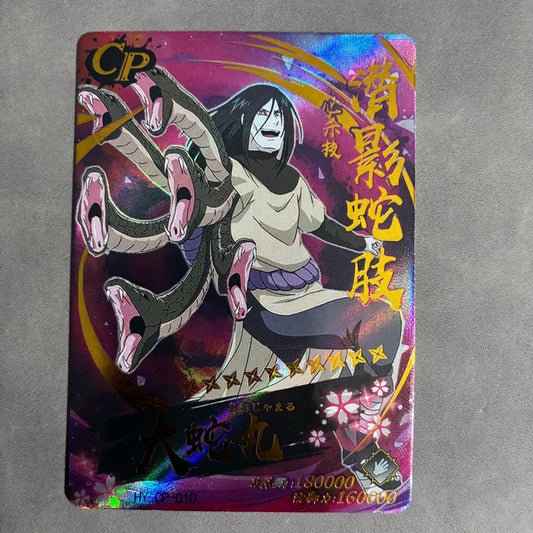 CHINESE NARUTO TRADING CARDS - OROCHIMARU - HY-CP-010