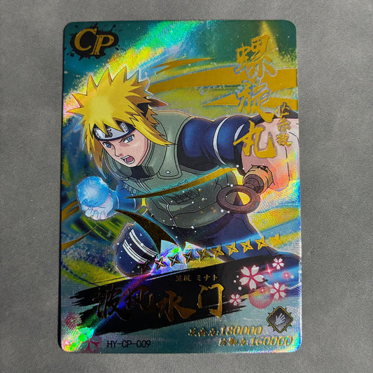 CHINESE NARUTO TRADING CARDS - MINATO NAMIKAZE - HY-CP-009