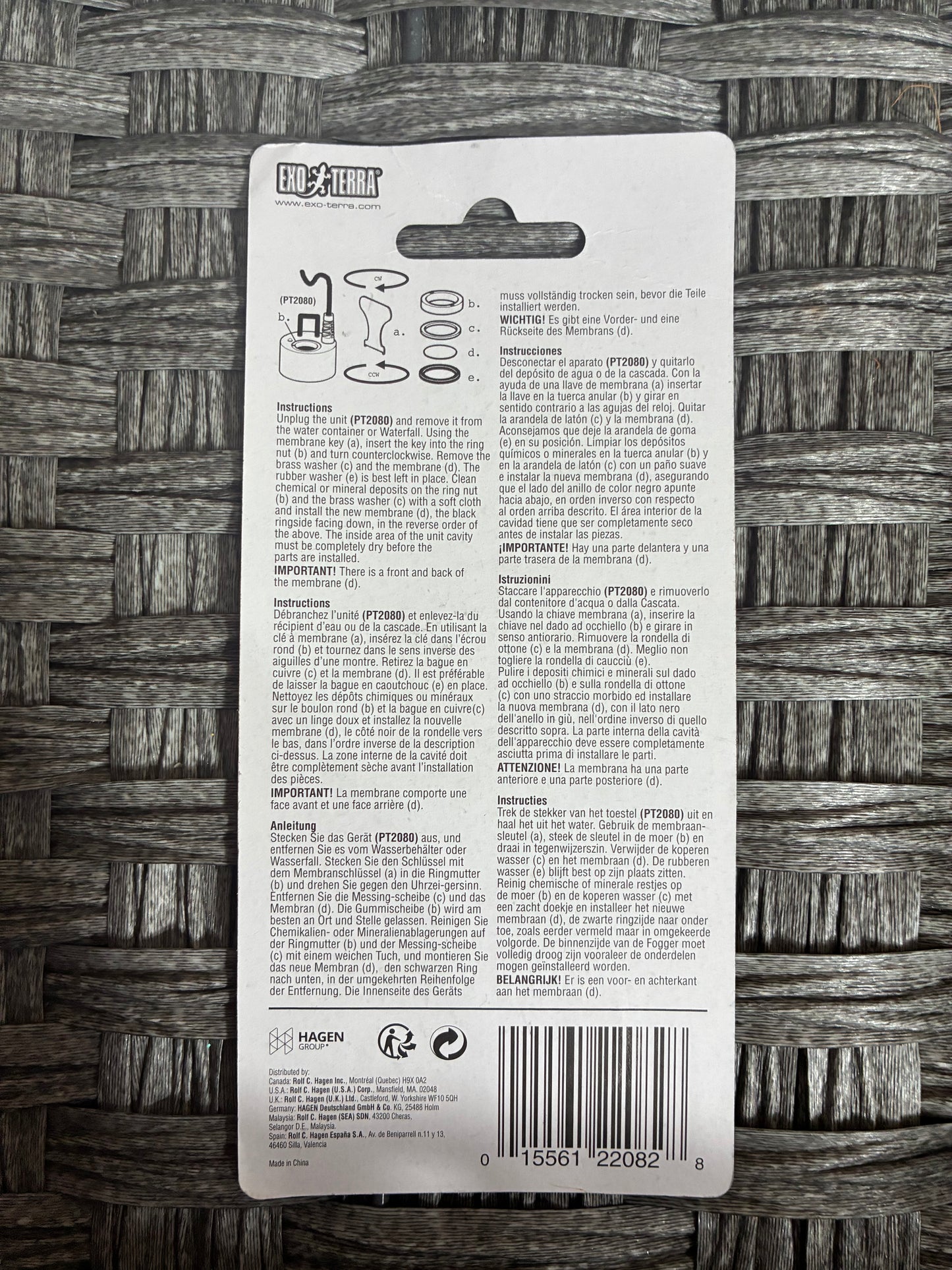 EXO TERRA FOGGER REPLACEMENT PART PT2082