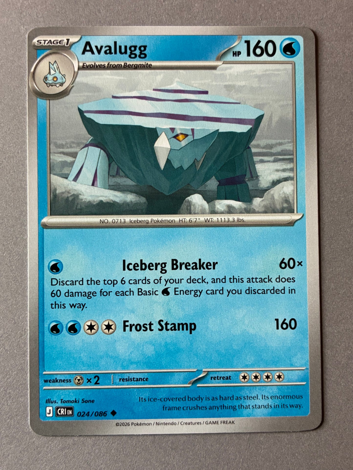 2026 POKEMON TCG (CRI) - AVALUGG 024/086