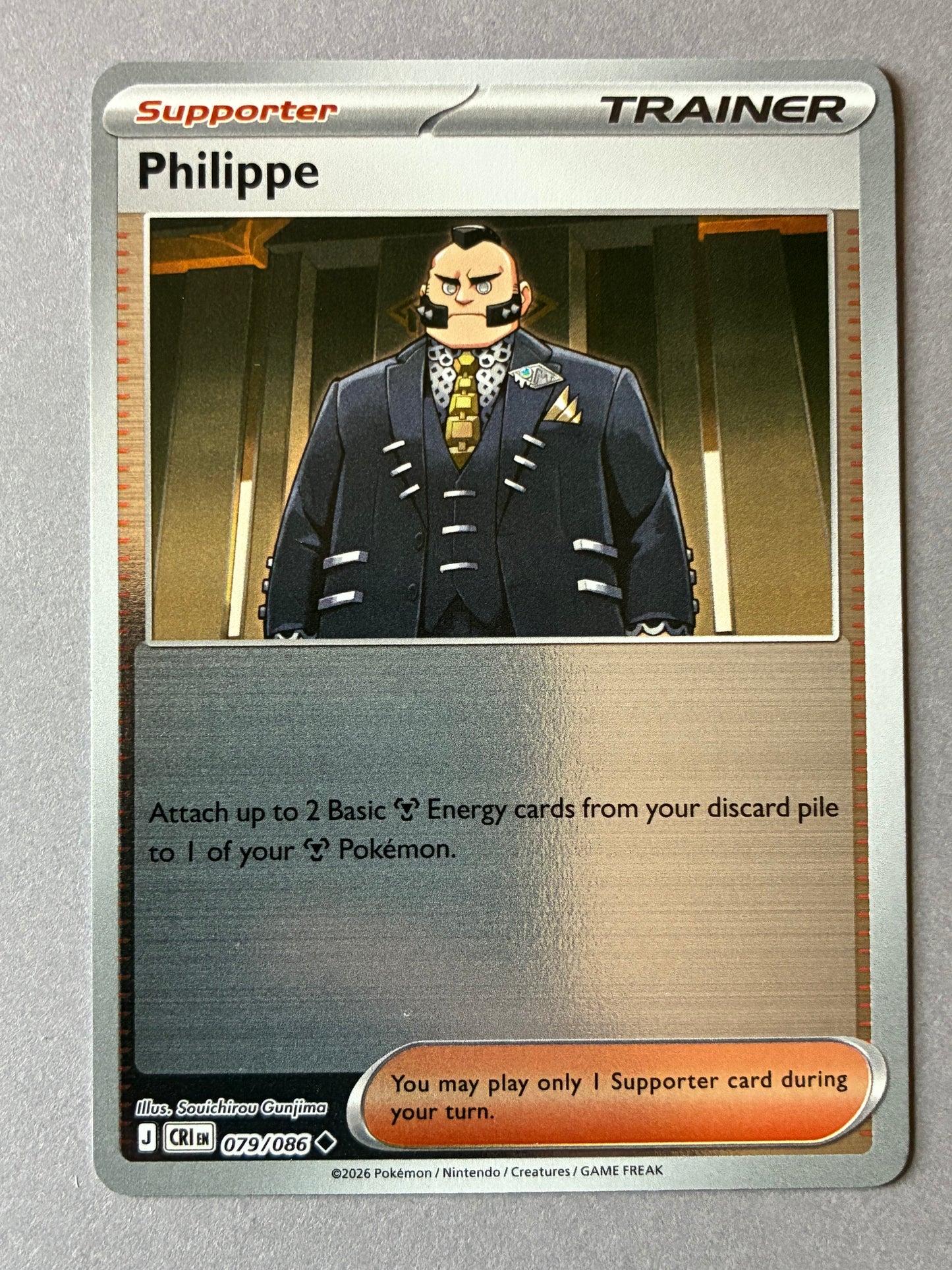 2026 POKEMON TCG (CRI) - PHILIPPE 079/086 (HOLO) TRAINER SUPPORTER
