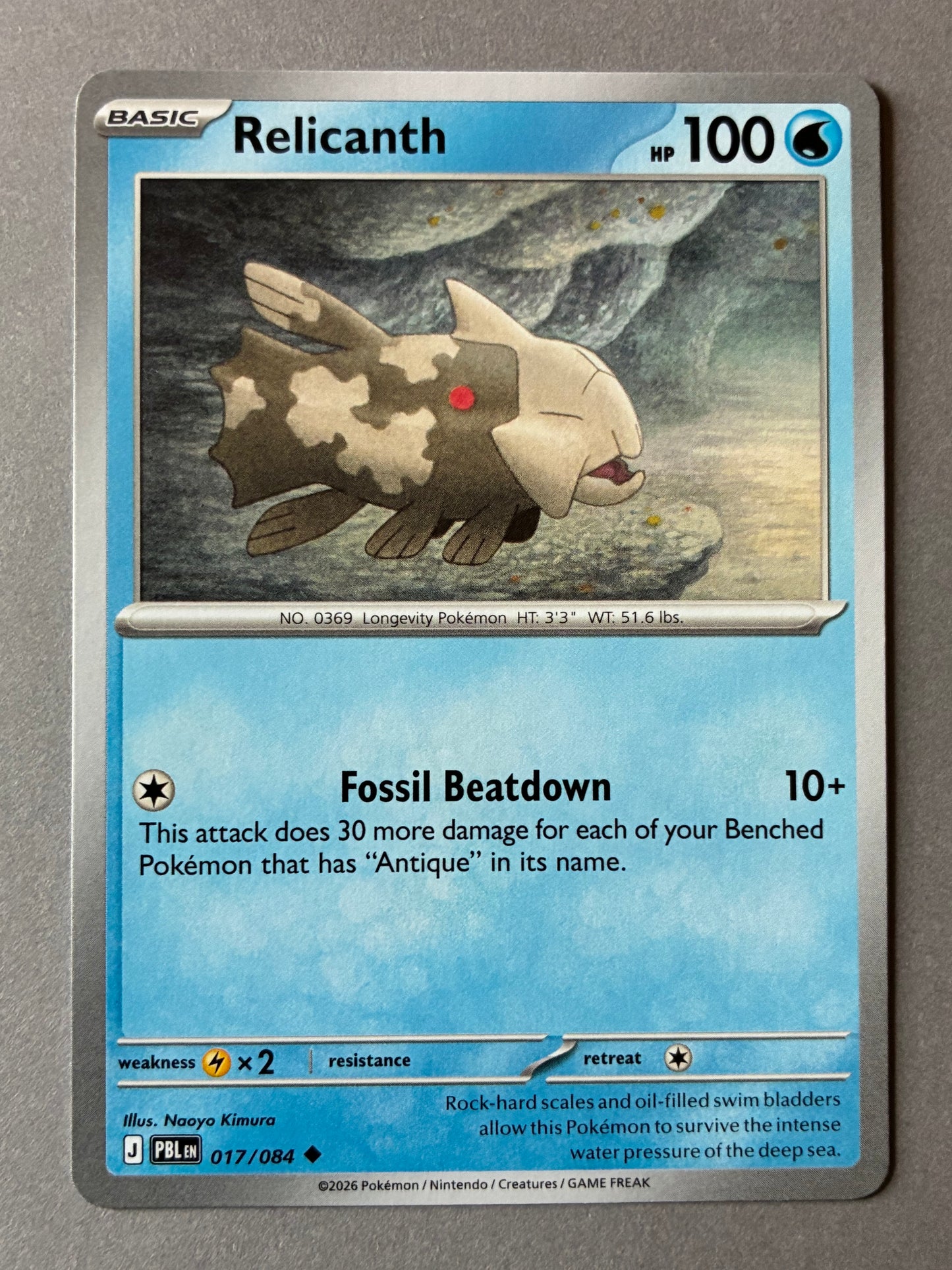 2026 POKEMON TCG (PBL) - RELICANTH 017/084