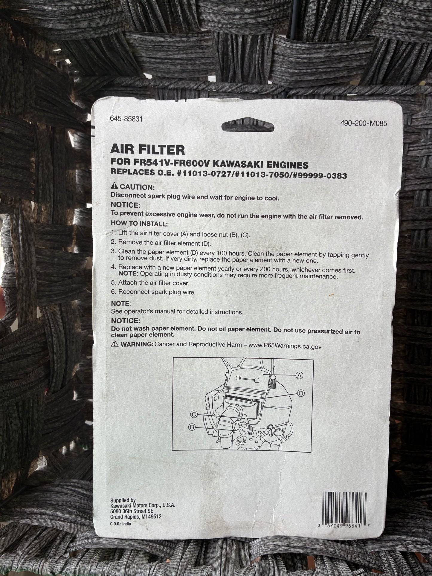 2X KAWASAKI AIR FILTER FOR FR541V-FR600V KAWASAKI ENGINE (490-200-M085)