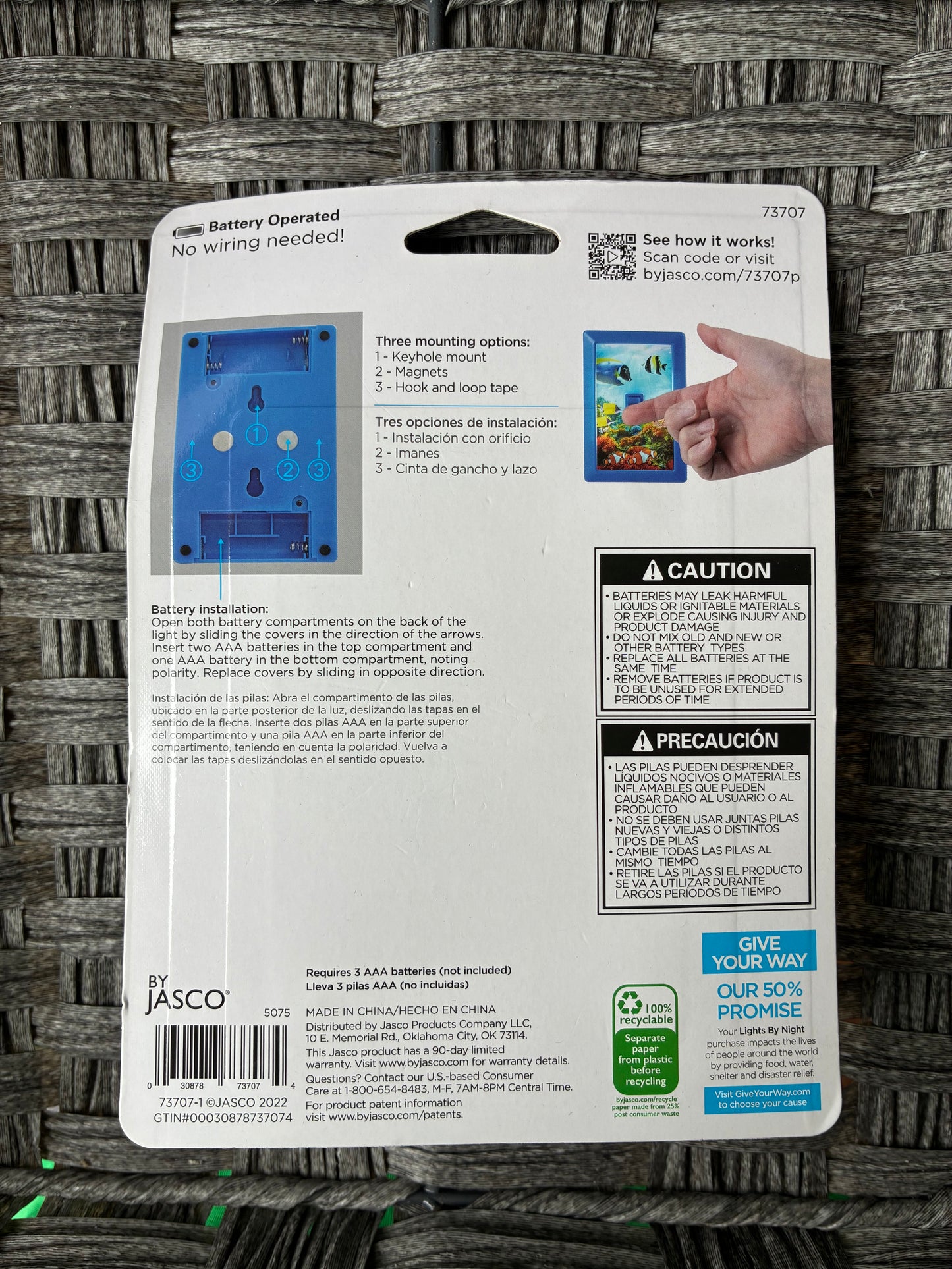 3X JASCO BATTERY OPERATED LED NIGHT LIGHT SWITCH TROPICAL FISH THEMED