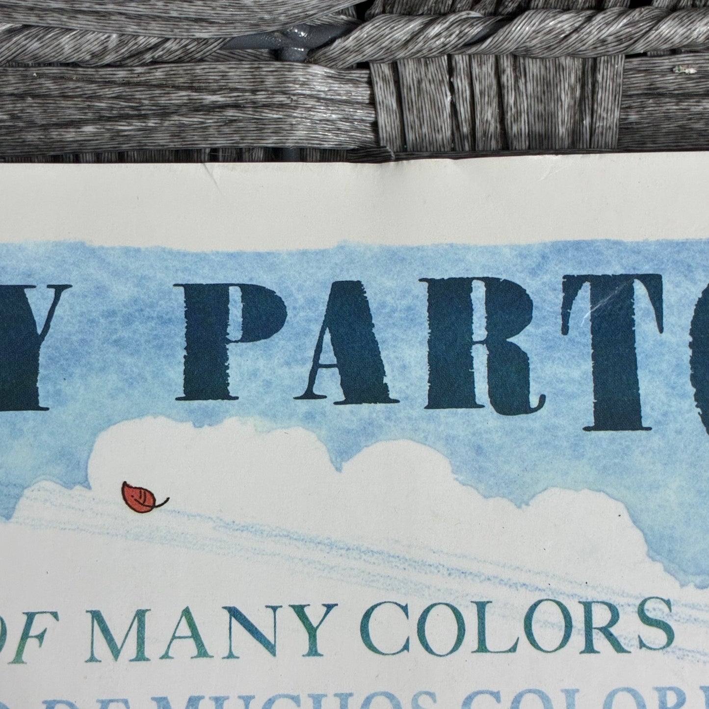 DOLLY PARTON COAT OF MANY COLORS BOOK - PRE OWNED ACCEPTABLE