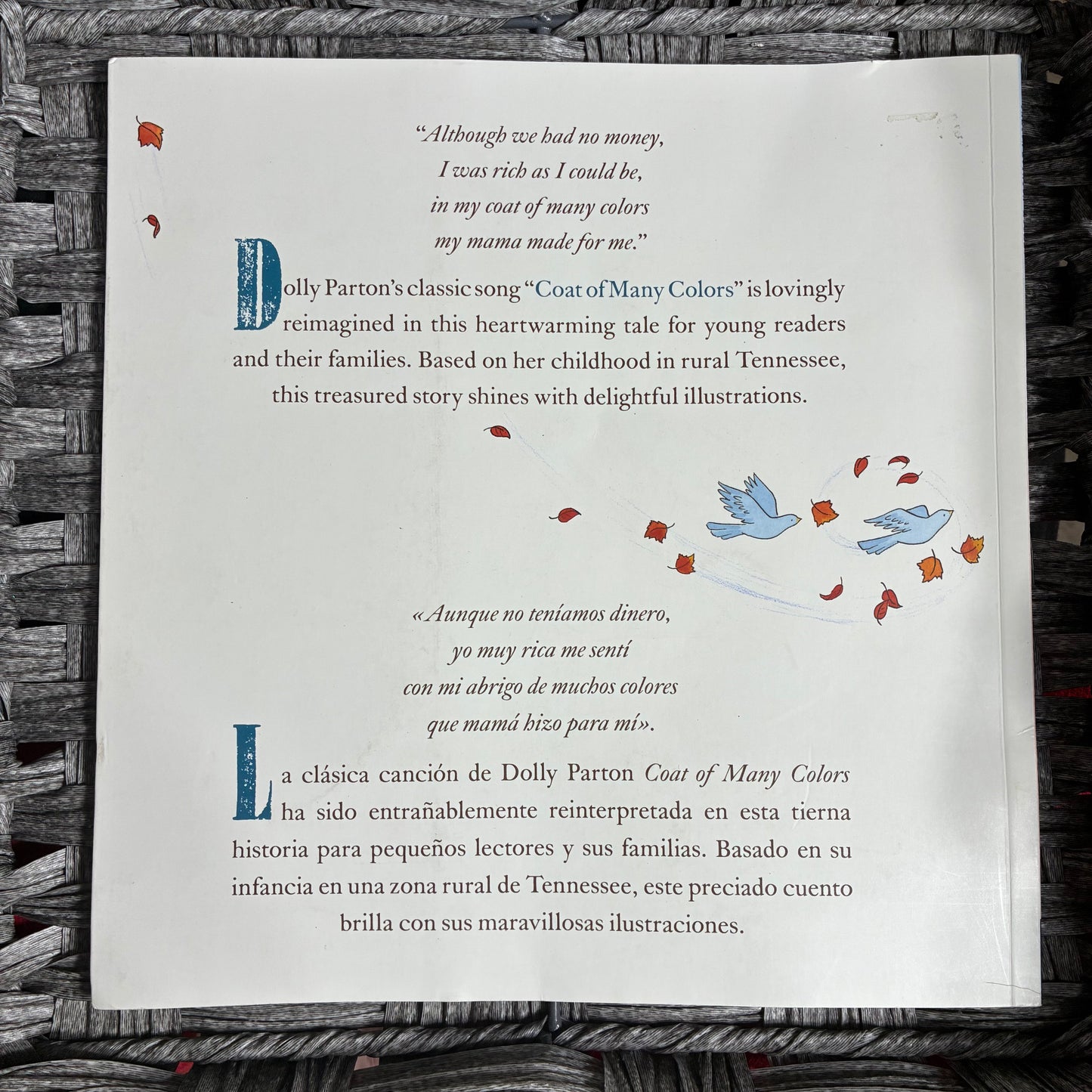 DOLLY PARTON COAT OF MANY COLORS BOOK - PRE OWNED ACCEPTABLE