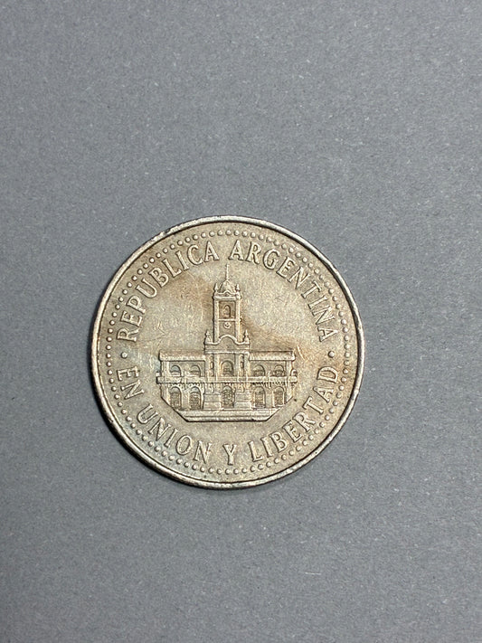 1996 ARGENTINA 25 CENTAVOS COPPER-NICKEL COIN FT. CABILDO OF BUENOS AIRES - CIRC