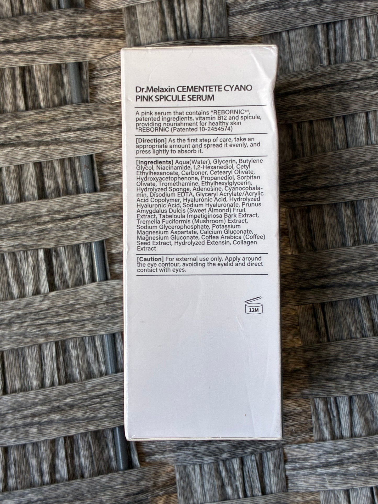 DR. MELAXIN CEMENRETE CYANO PINK SPICULE VITAMIN B12 SERUM NEW EXP. 2029