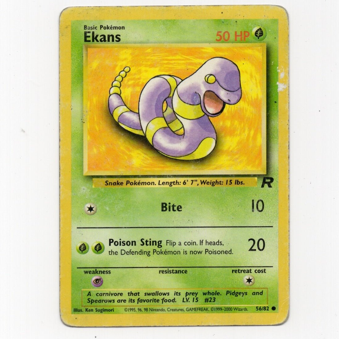 EKANS 56/82 - PRE OWNED FAIR