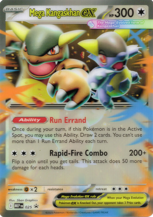 MEGA KANGASKHAN EX 025 MEGA EVOLUTION JUMBO PROMO CARD HOLO